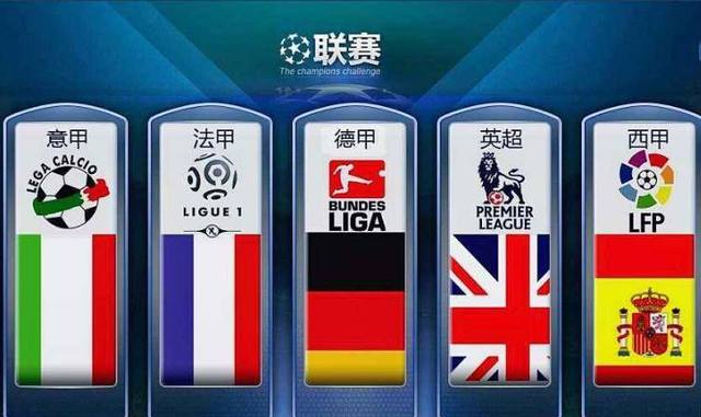 使得他们的